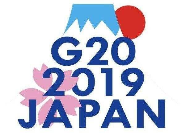 2019大阪G20峰会