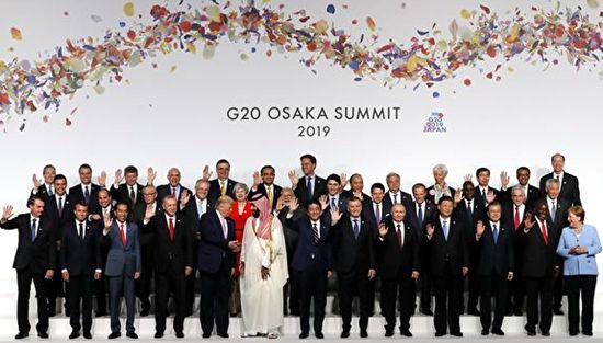 2019大阪G20峰会1.